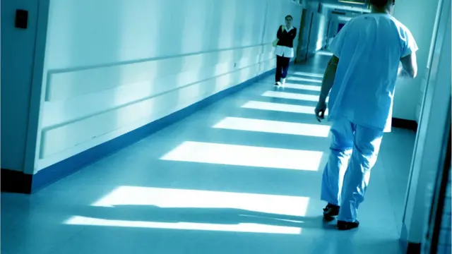 โรงพยาบาล