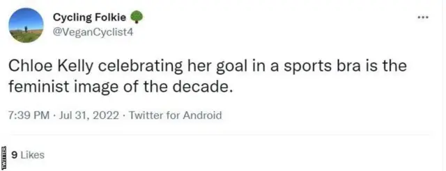 फ़ुटबॉल कैली