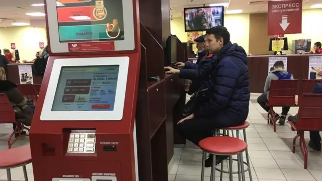 Мигрантлар