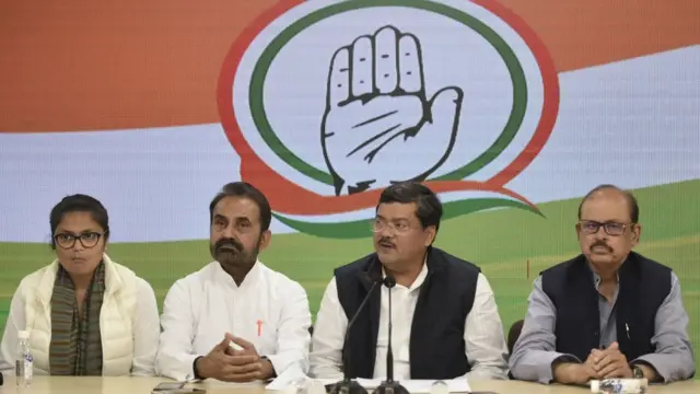 કૉંગ્રેસ નેતાઓ