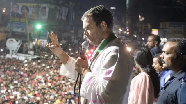 राहुल गांधी