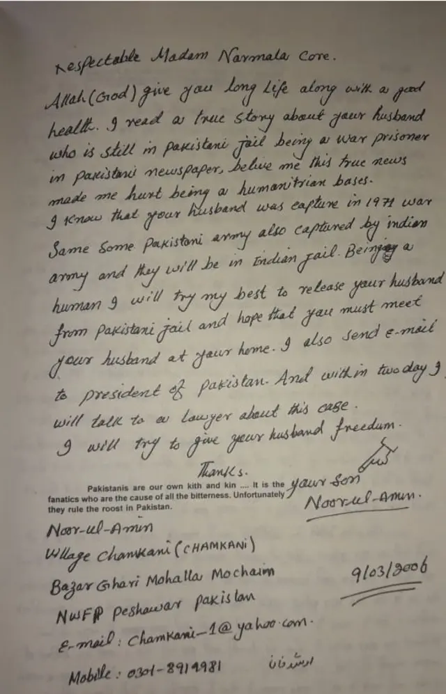 पाकिस्तानी नागरिक का भेजा गया पत्र