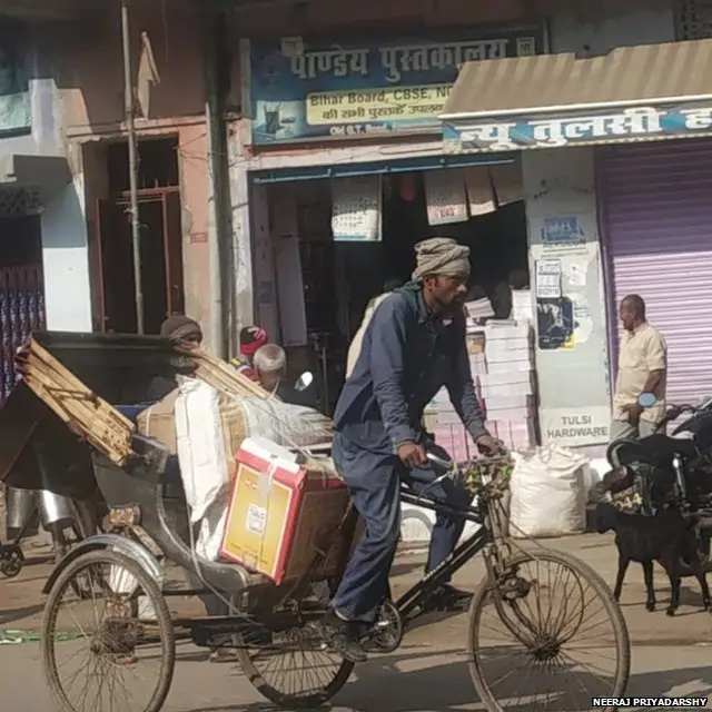 पांडेय पुस्तकालय