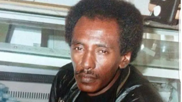 እማነ ባርያ