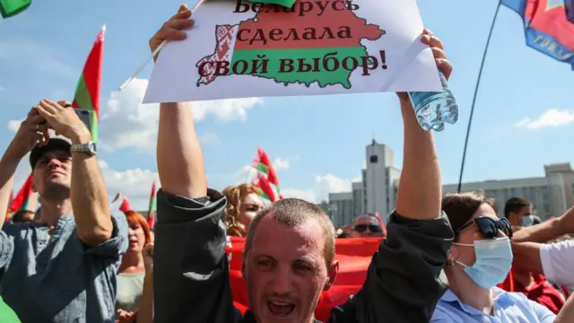 Мітинг на підтримку Лукашенка