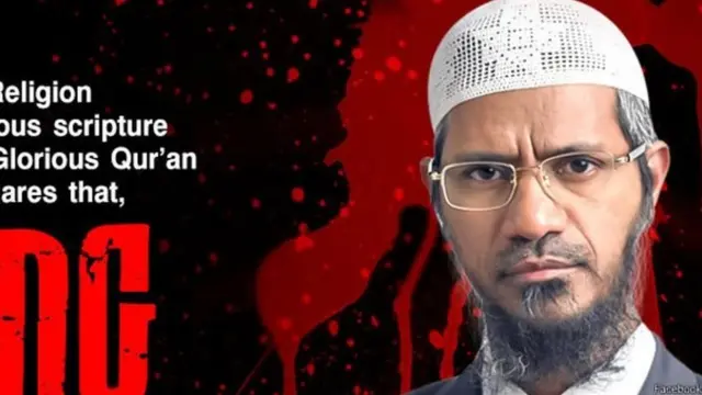 ज़ाकिर नाइक