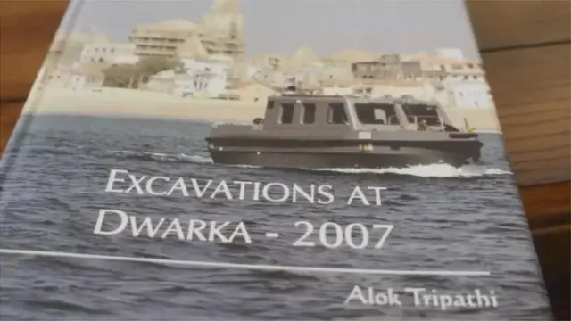 द्वारका नगर में खुदाई