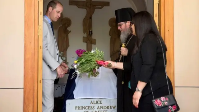 Принц Уильям