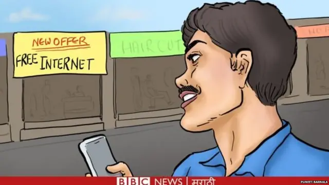 स्वस्त स्मार्टफोन आणि जवळपास फुकट इंटरनेट यामुळे भारतात पॉर्न पाहण्याचे प्रमाण जवळपास दुपटीने वाढले आहे.