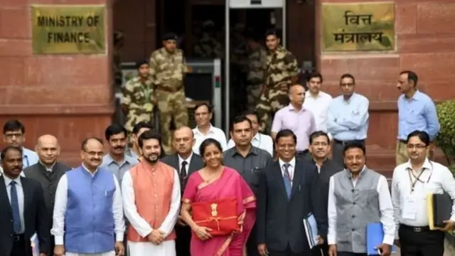 औद्योगिक