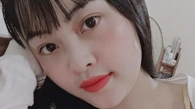 फाम ट्रै मी