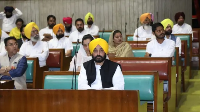 ਪੰਜਾਬ ਵਿਧਾਨ ਸਭਾ