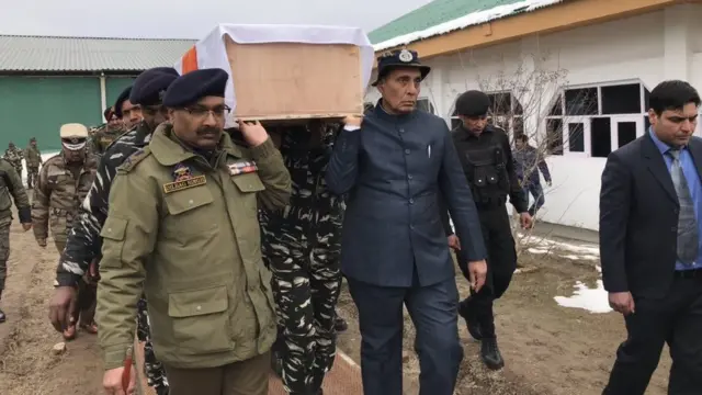 राजनाथ सिंह