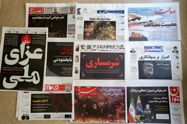 صحف إيرانية