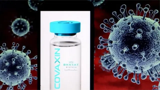 கோவாக்ஸின்