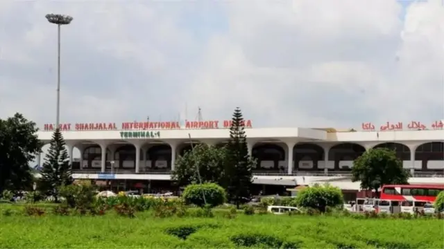 হযরত শাহজালাল আন্তর্জাতিক বিমানবন্দর