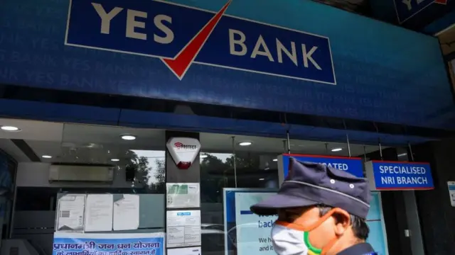 யெஸ் பேங்க்