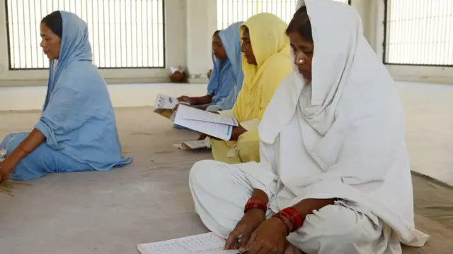 नारीबंदी निकेतन