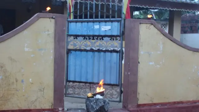 பிபிசி