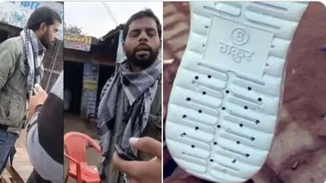 ઠાકુર એ જૂતા બનાવનારી કંપનીનું નામ છે જે મામલે જૂતા વેચનાર મુસ્લિમની ધરપકડ થઈ છે