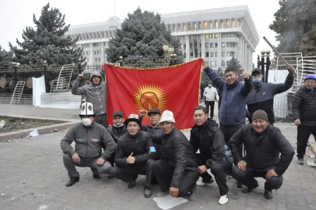 Киргизстан