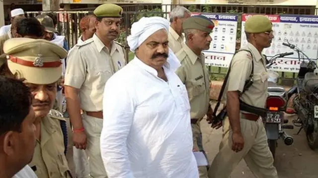 अतीक अहमद