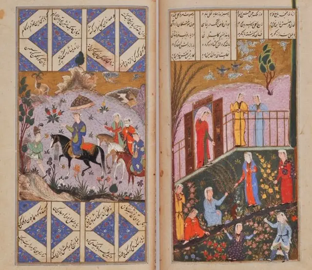 نسخه خطی