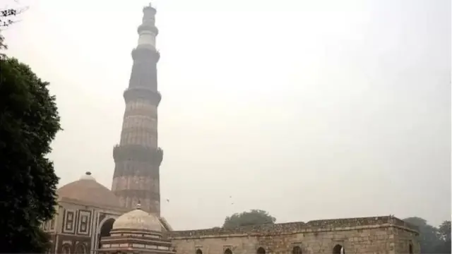 કુતુબમિનાર