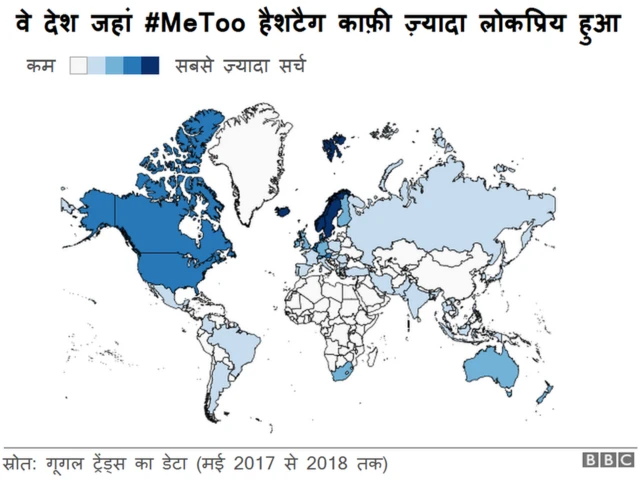 हैशटैग के इस्तेमाल पर आधारित मैप