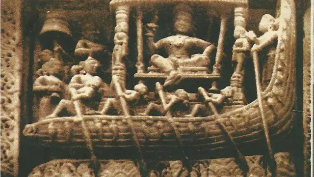 கலிங்கா