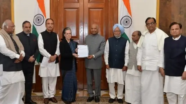 कांग्रेस का प्रतिनिधिमंडल