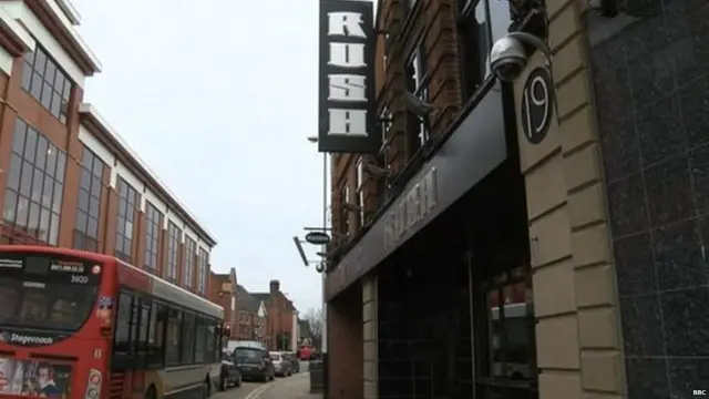 ਰੱਸ਼ ਨਾਂ ਦੇ ਬਾਰ ਵਿੱਚ ਇਹ ਘਟਨਾ ਵਾਪਰੀ