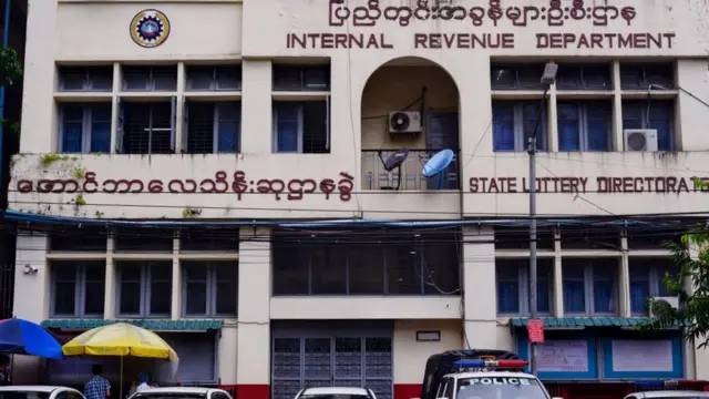 အောင်ဘာလေထီ