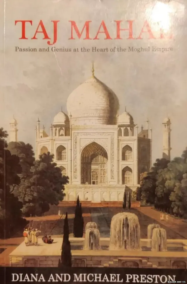 ताजमहाल