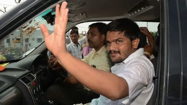 హార్దిక్ పటేల్