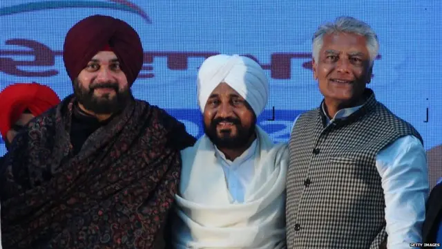 ਕਾਂਗਰਸ