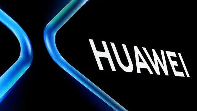 هواوي