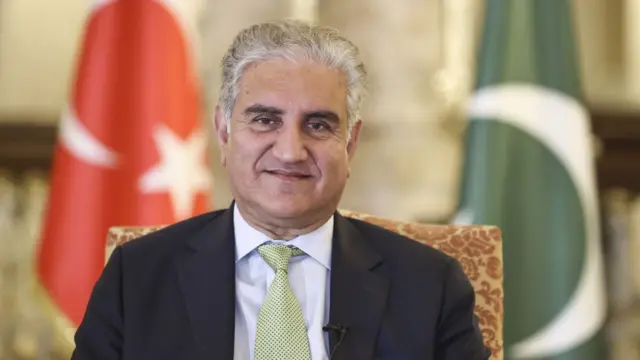 పాక్ విదేశాంగ మంత్రి మహమ్మద్ ఖురేషి