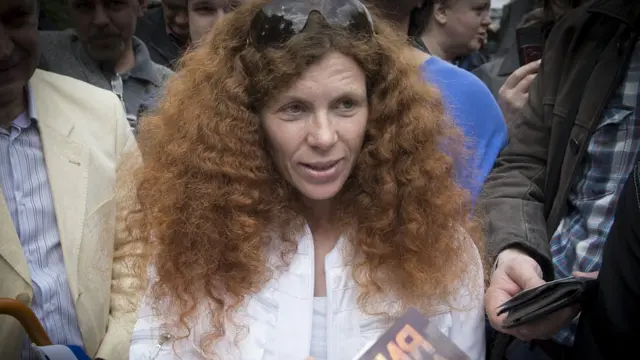 Юлия Латынина