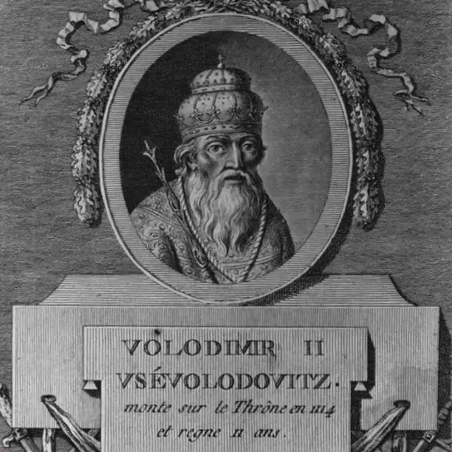 володимир мономах
