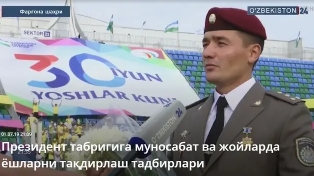 Ўзбекистон 24