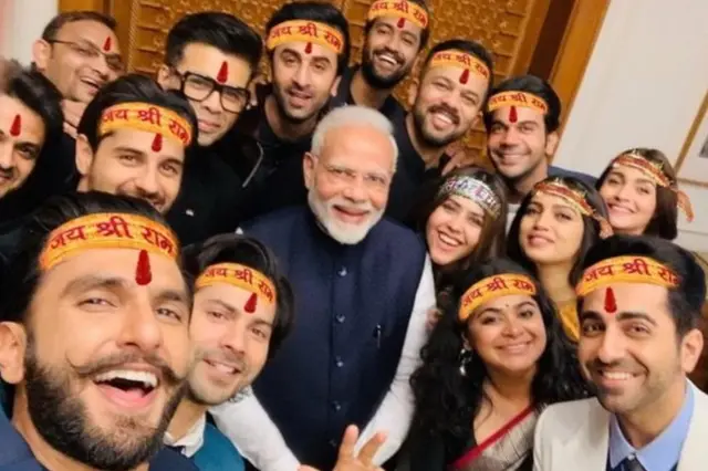 ફિલ્મ સ્ટાર્સ