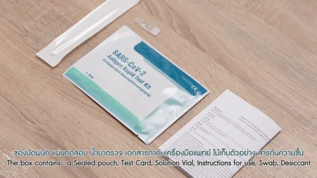 Ostland Capital Company Limited