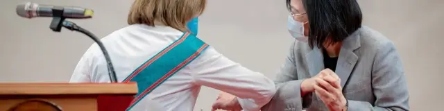 भेटवार्ता