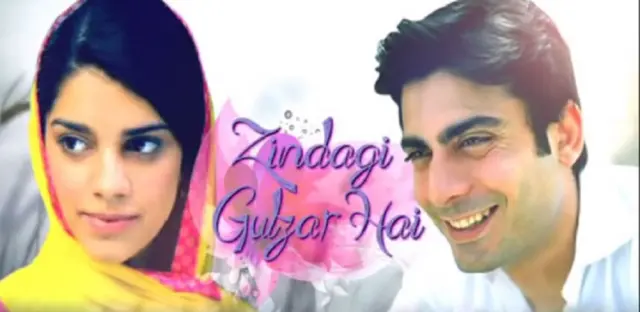 ज़िंदगी गुलज़ार है