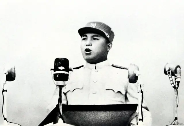 किम इल संग