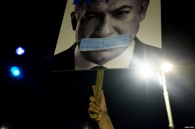 नेतन्याहू का पोस्टर