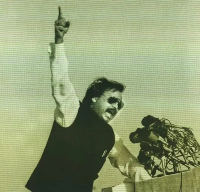 بانی ایم کیو ایم الطاف حسین