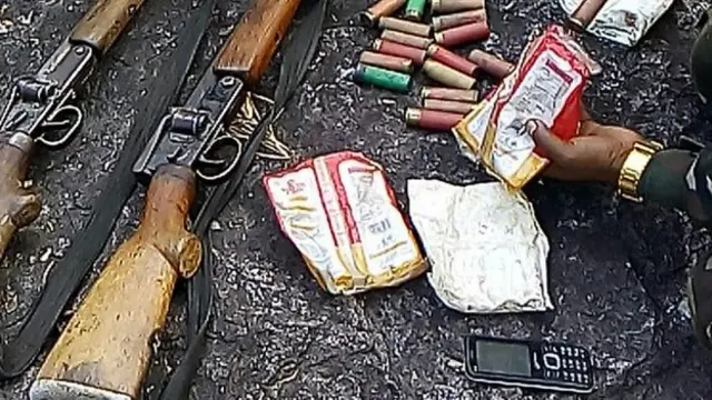 మావోయిస్టు