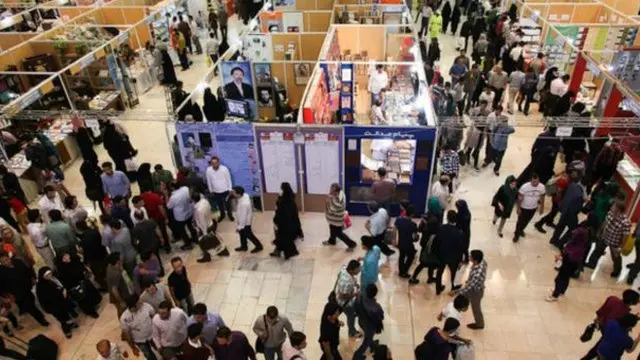 نمایشگاه کتاب